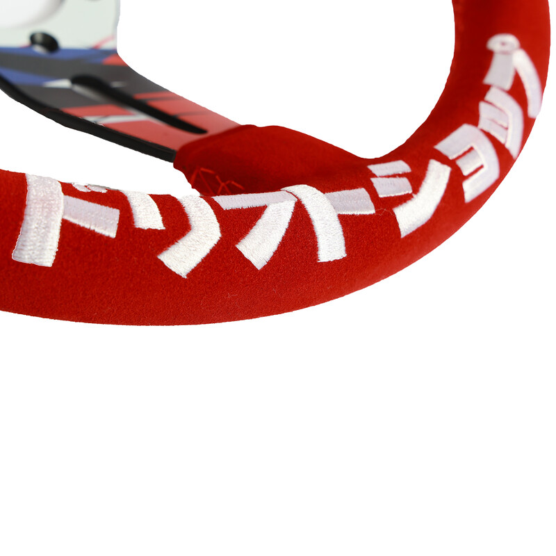 DriftShop Hydrodip Steering Wheel (70 mm Dish), Red Suede
